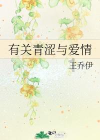单词派对
